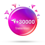 ۳۰۰۰۰ اشتراک گذاری پست