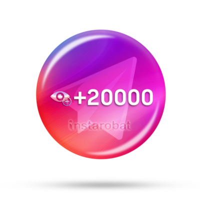 20000 بازدید استوری تلگرام