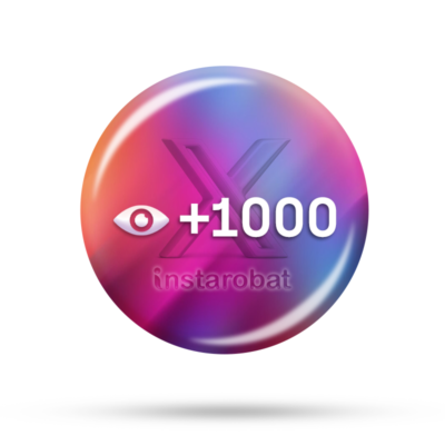 1000بازدید ایکس(توییتر)