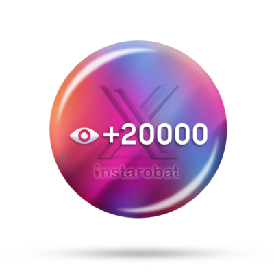 20000بازدید ایکس(توییتر)