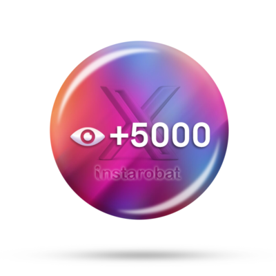 5000بازدید ایکس(توییتر)